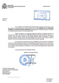 Ver Reconocimiento